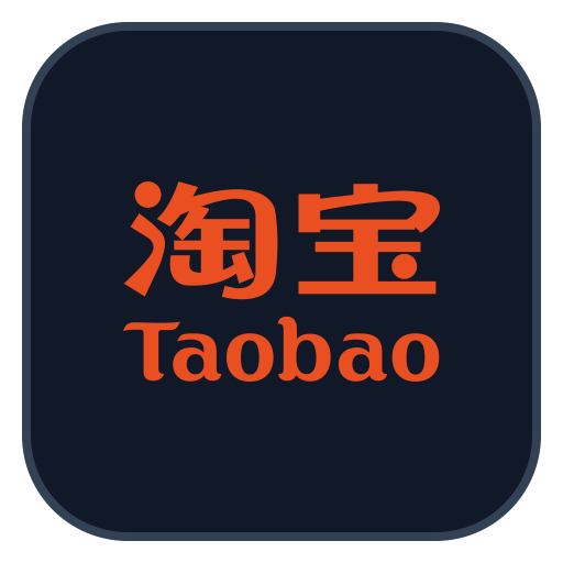 Taobao cover