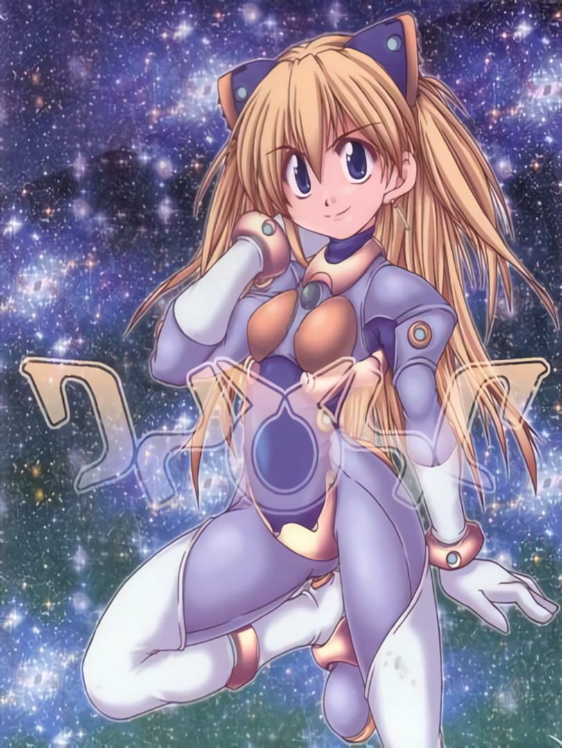 _____ Cover