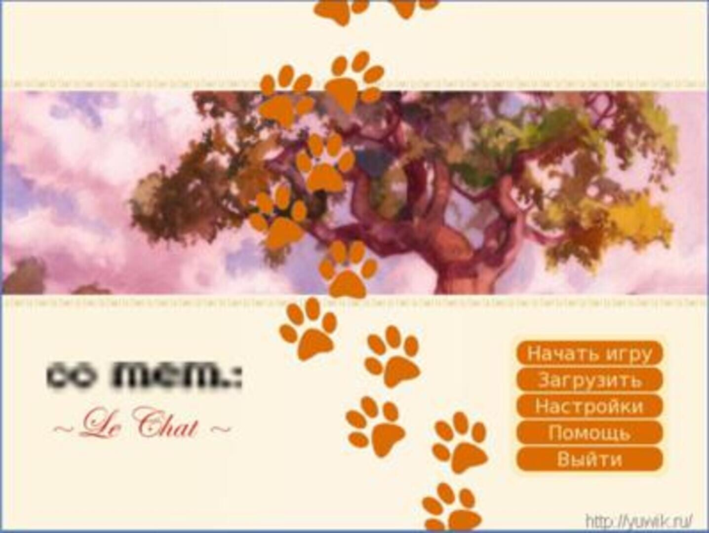 Couverture de 00 mem.: ~Le Chat~