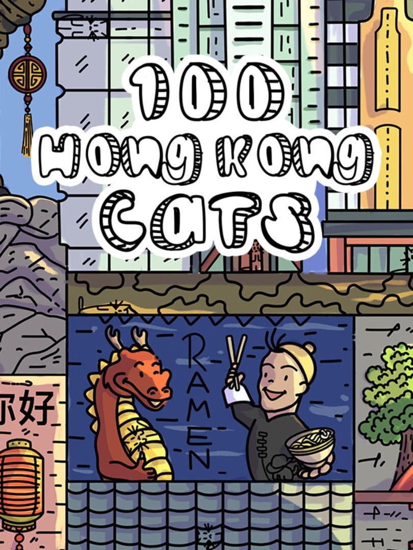 100 Hong Kong Cats Cover