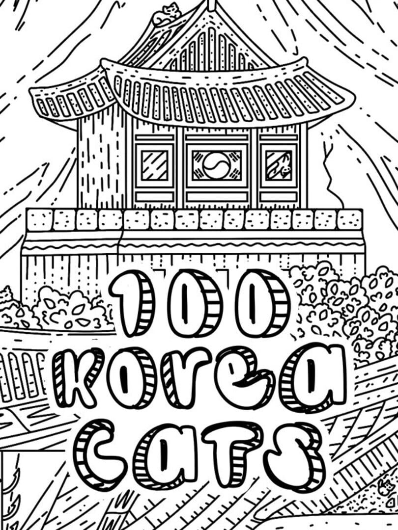 100 Korea Cats カバー