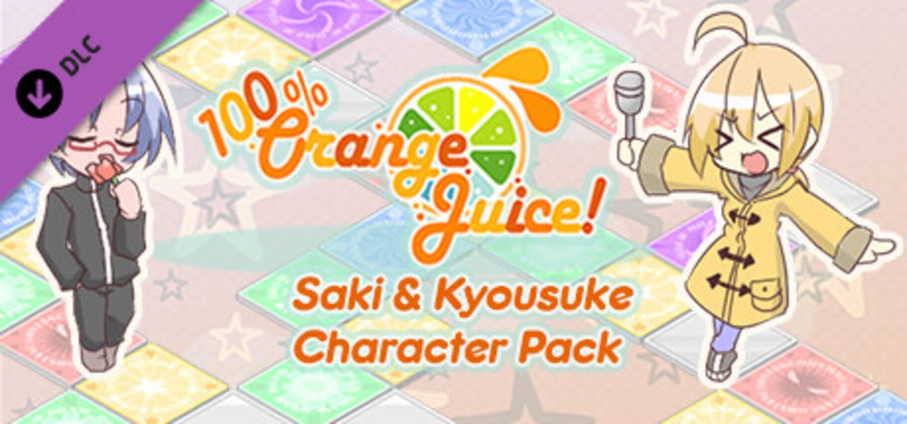 100% Orange Juice: Saki & Kyousuke 커버