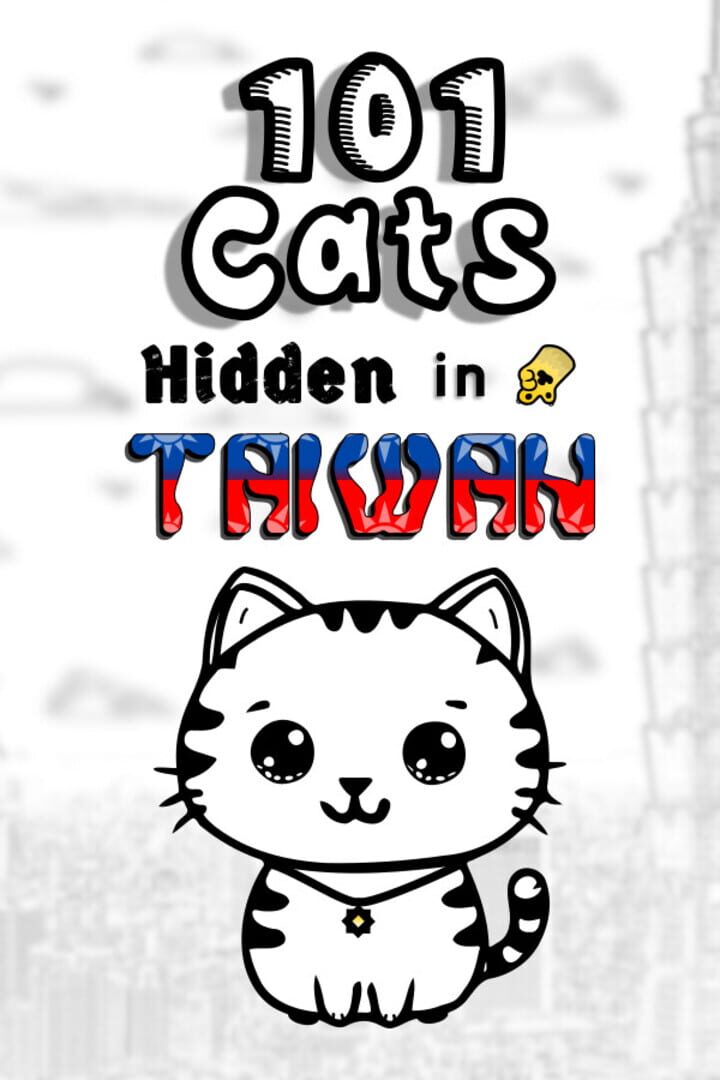 101 Cats Hidden in Taiwan カバー