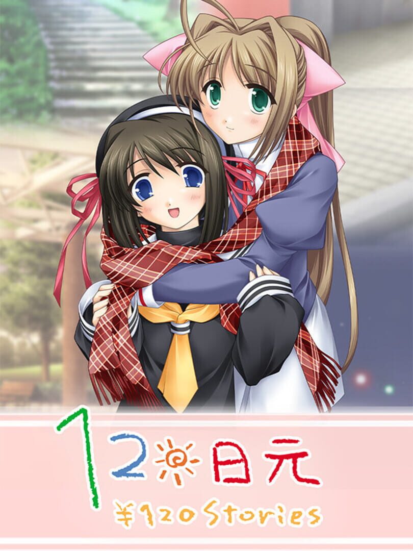 Copertina di 120 Yen Stories