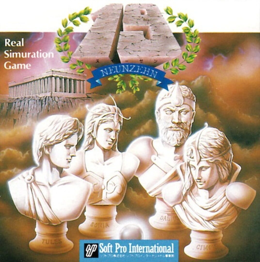 19: Neunzehn Kapağı