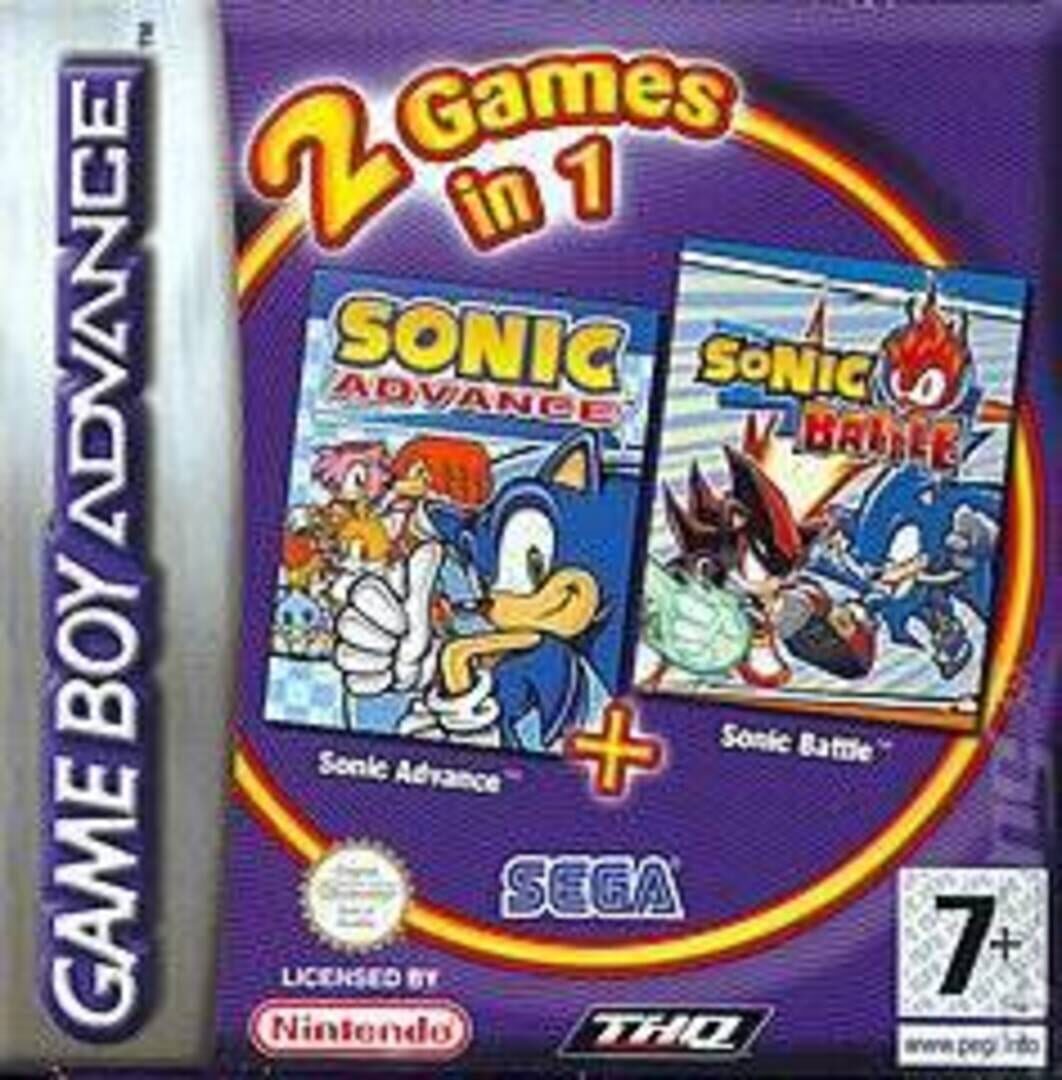 2 Games in 1: Sonic Advance + Sonic Battle カバー