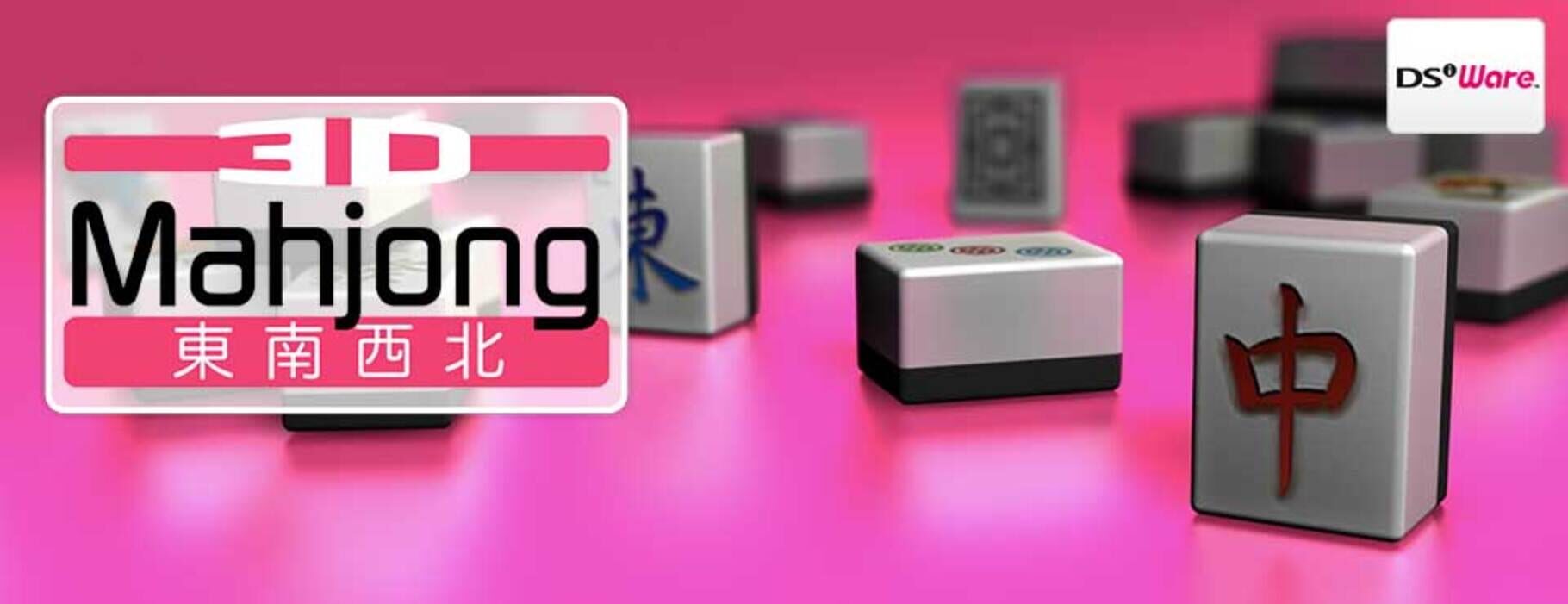 Portada de 3D Mahjong