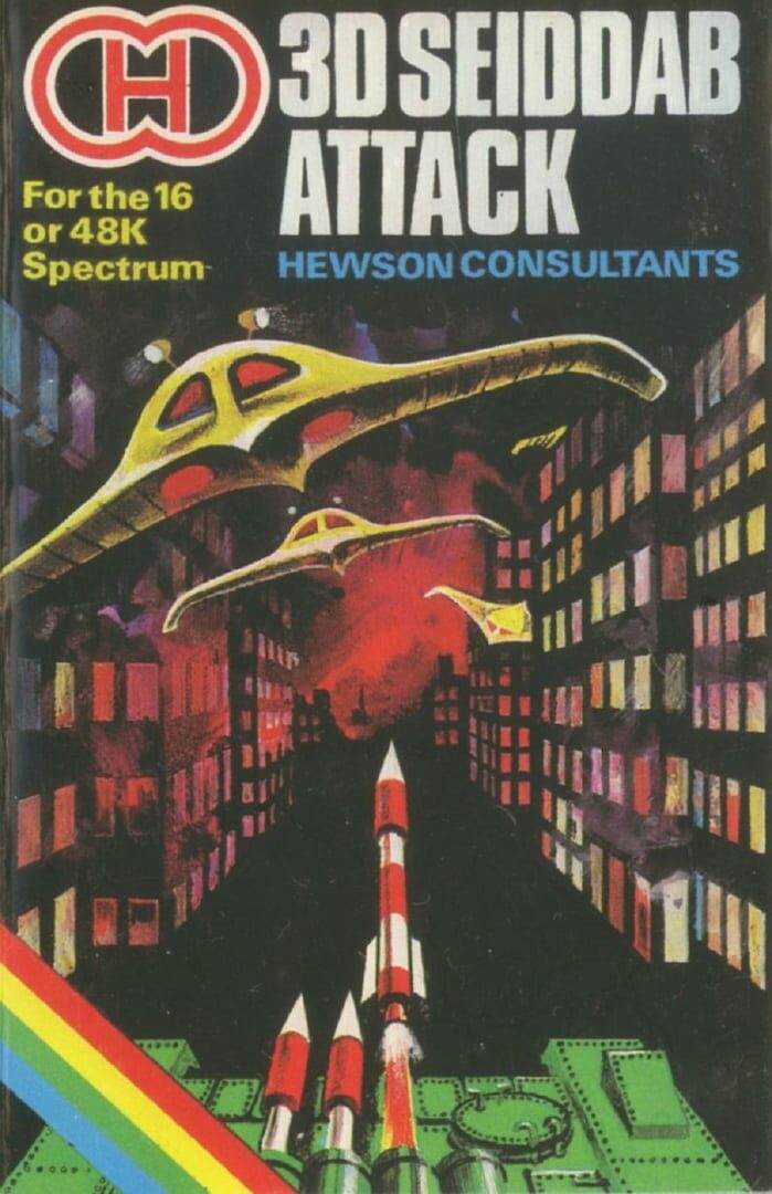 3D Seiddab Attack Cover