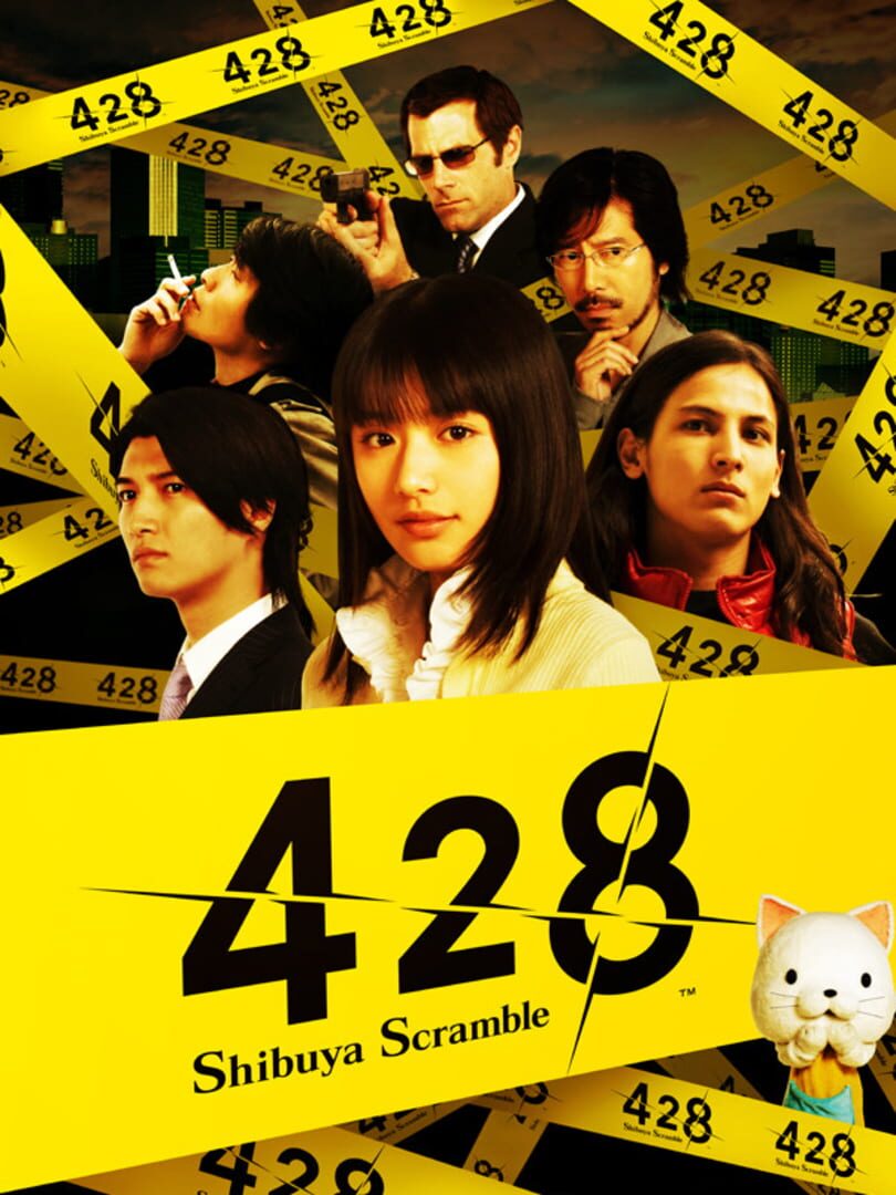 Copertina di 428: Shibuya Scramble