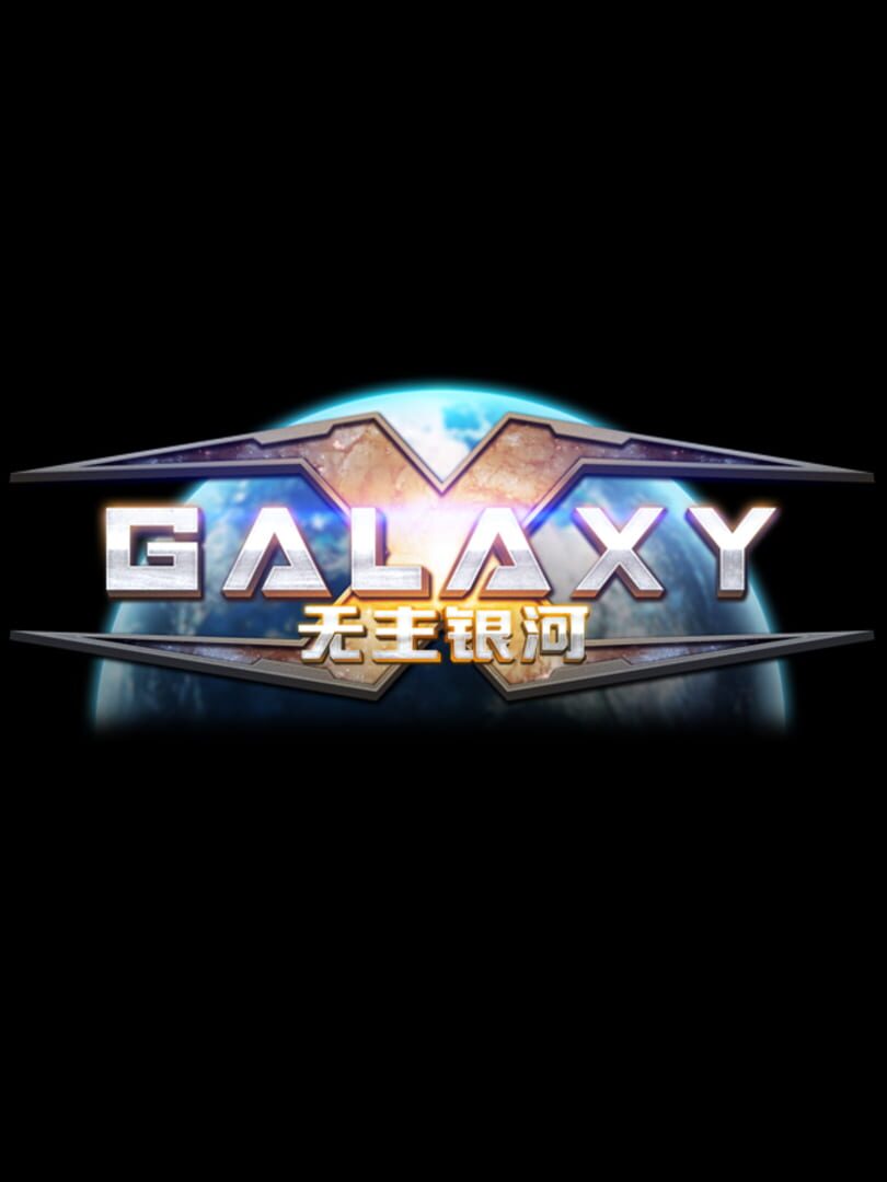 Couverture de 4X-Galaxy