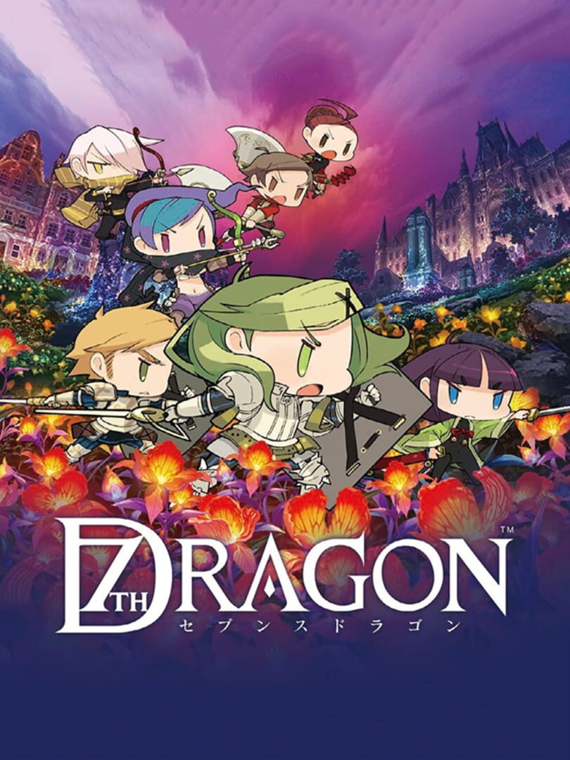 7th Dragon Cover