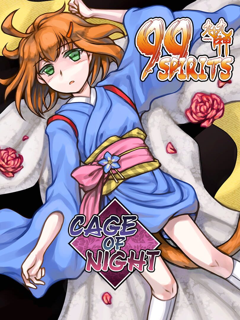 99 Spirits: Cage of Night Cover