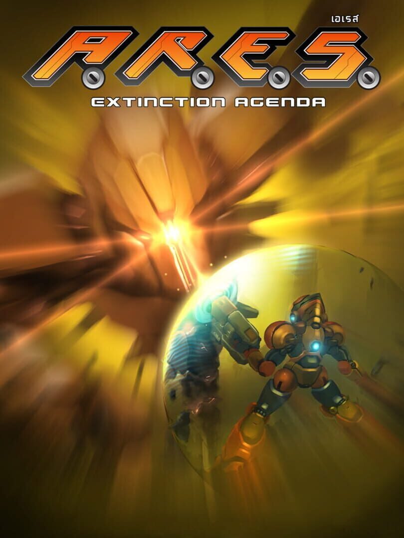 Portada de A.R.E.S.: Extinction Agenda