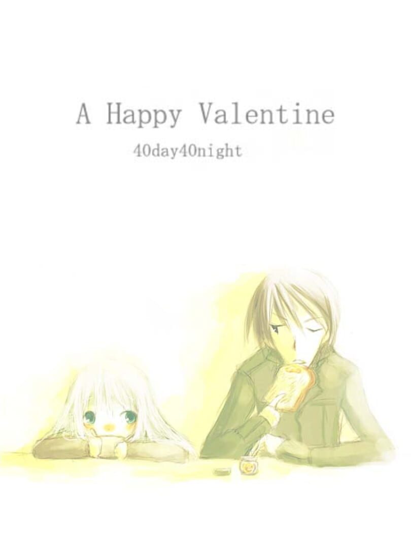 A Happy Valentine 커버