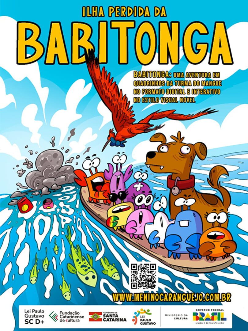 A Ilha Perdida da Babitonga カバー