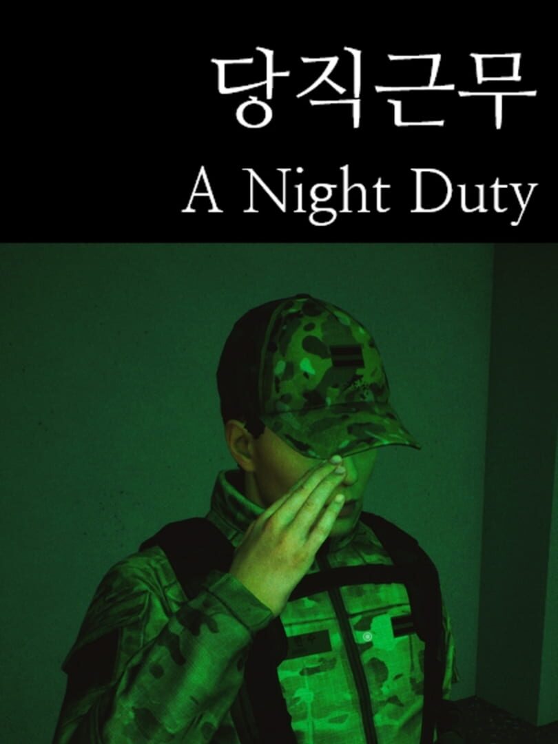 A Night Duty Cover