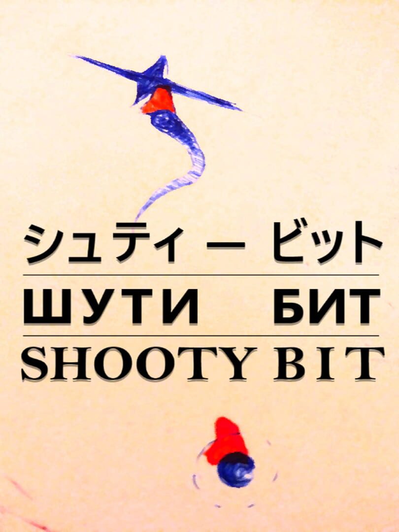 A Shooty Bit Cover
