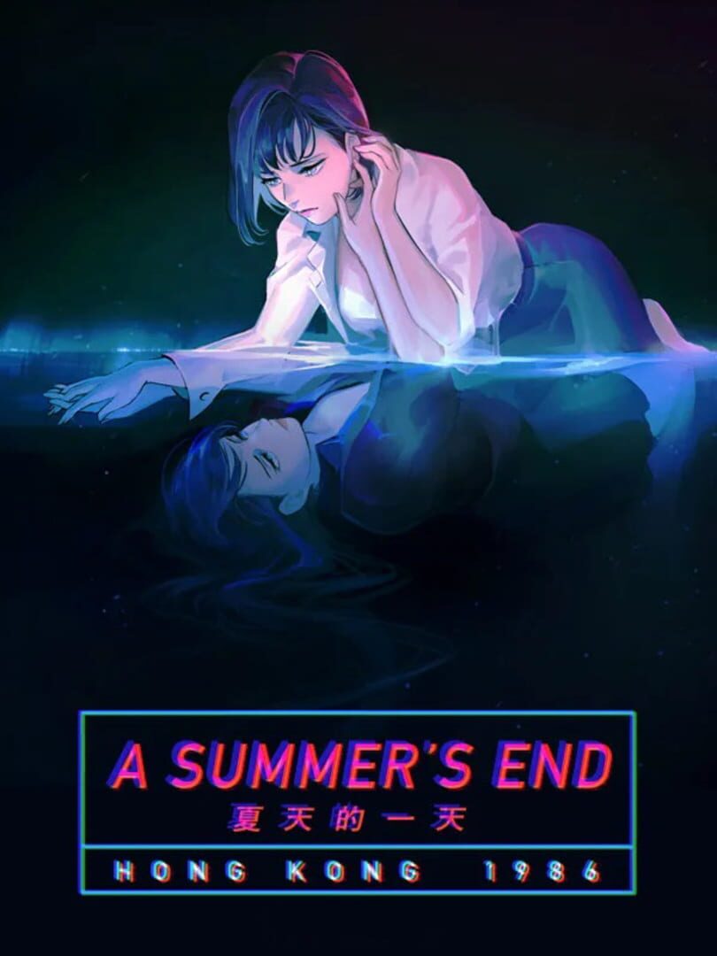 Capa de A Summer's End: Hong Kong 1986