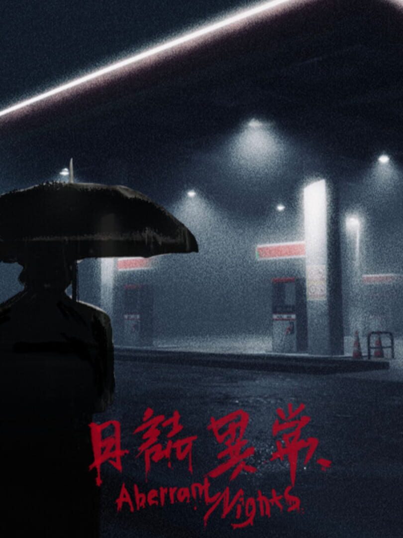 Couverture de Aberrant Nights