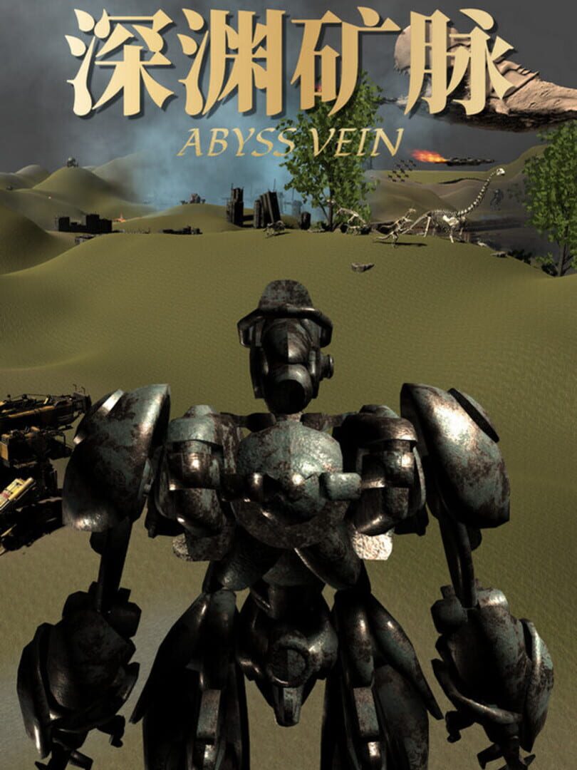 Capa de Abyss Vein