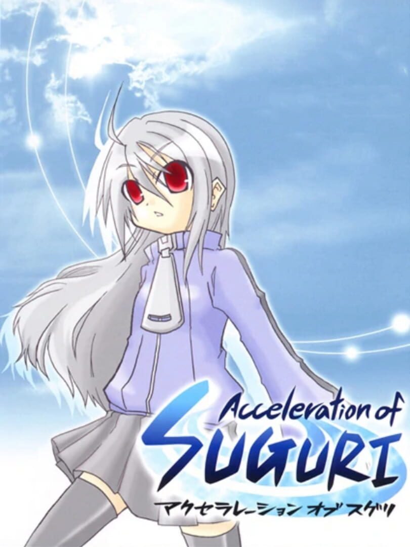 Capa de Acceleration of Suguri