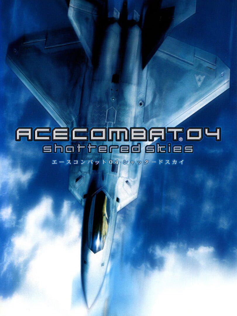 Couverture de Ace Combat 04: Shattered Skies