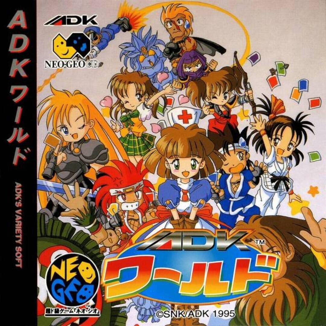 Couverture de ADK World