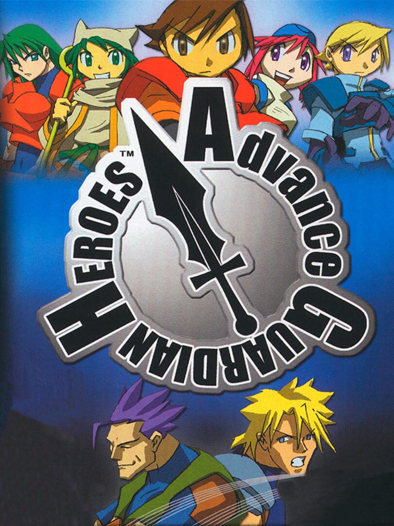 Advance Guardian Heroes カバー