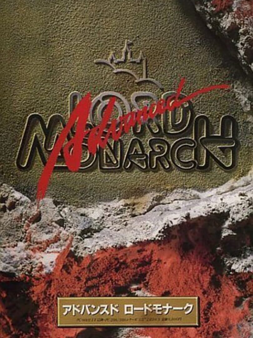 Portada de Advanced Lord Monarch