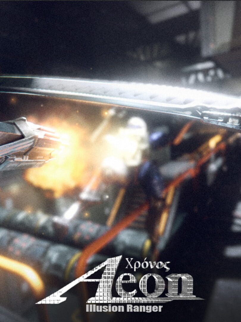 Aeon Cover