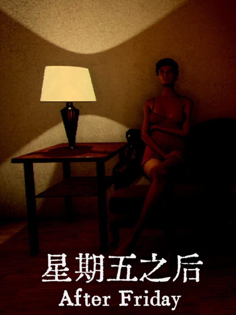 After Friday Cover