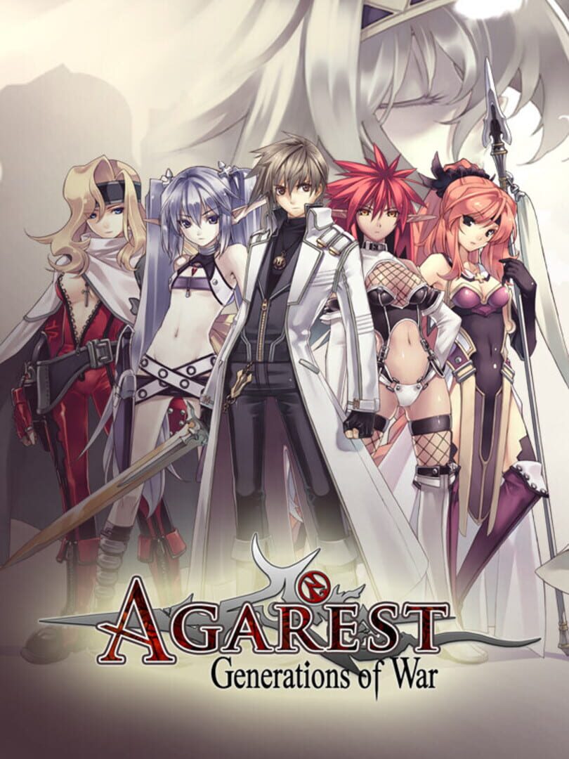 Agarest: Generations of War カバー