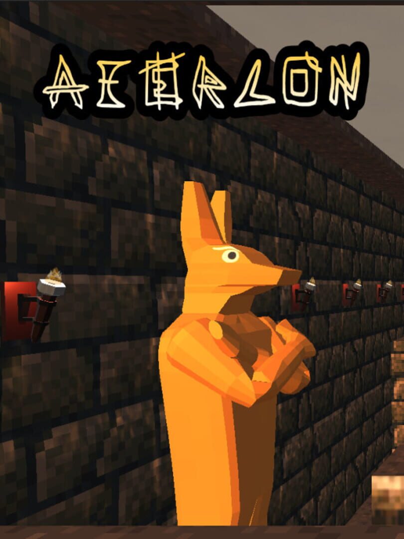 Copertina di Aierlon