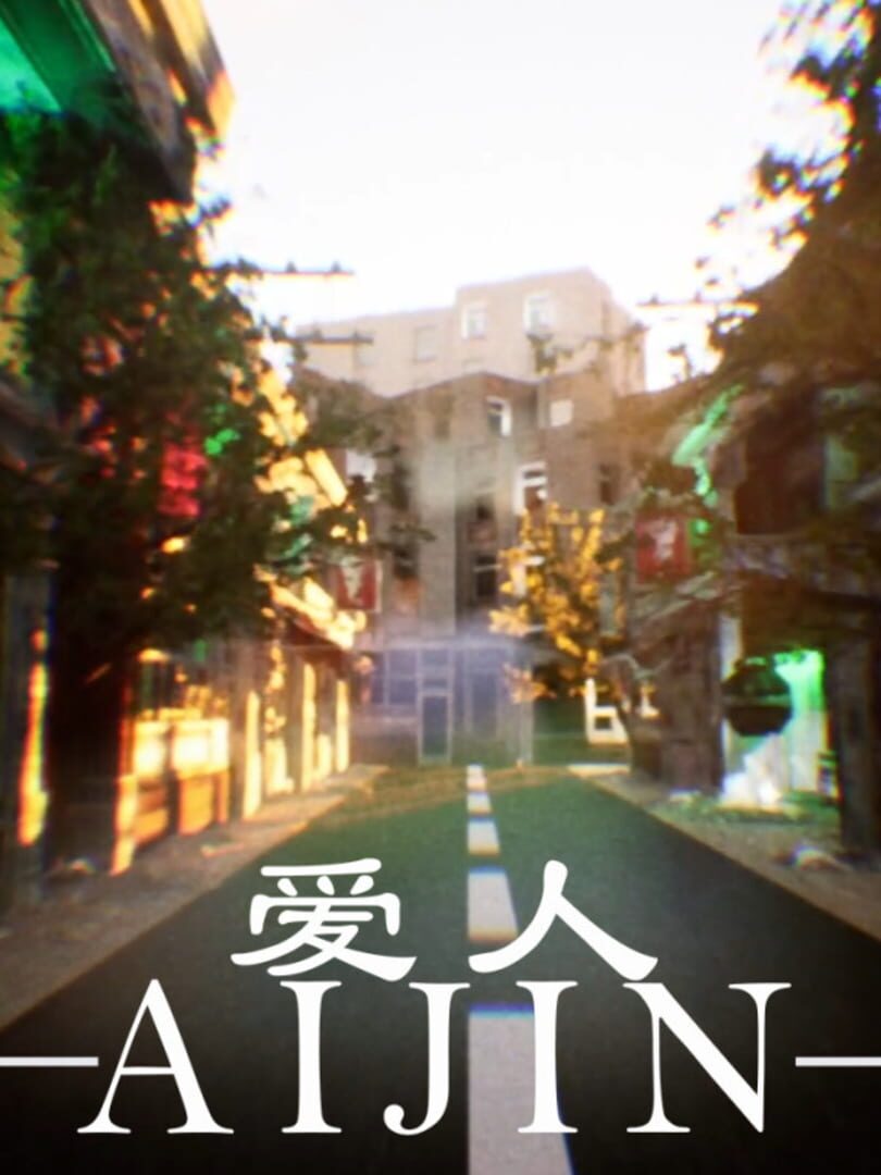 Copertina di Aijin