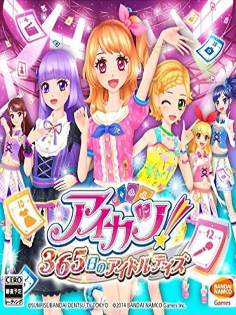 Aikatsu! 365 Idol Days Cover