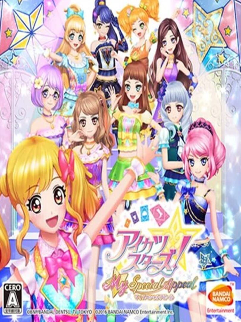 Capa de Aikatsu Stars! My Special Appeal