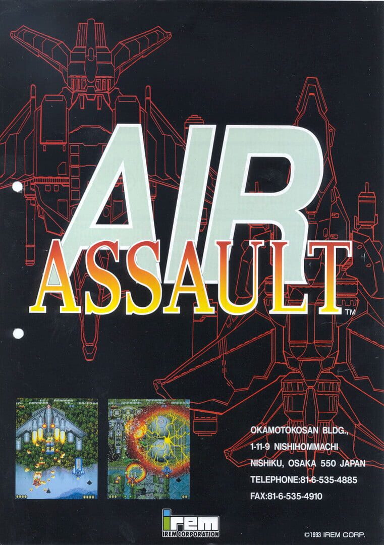 Air Assault 커버