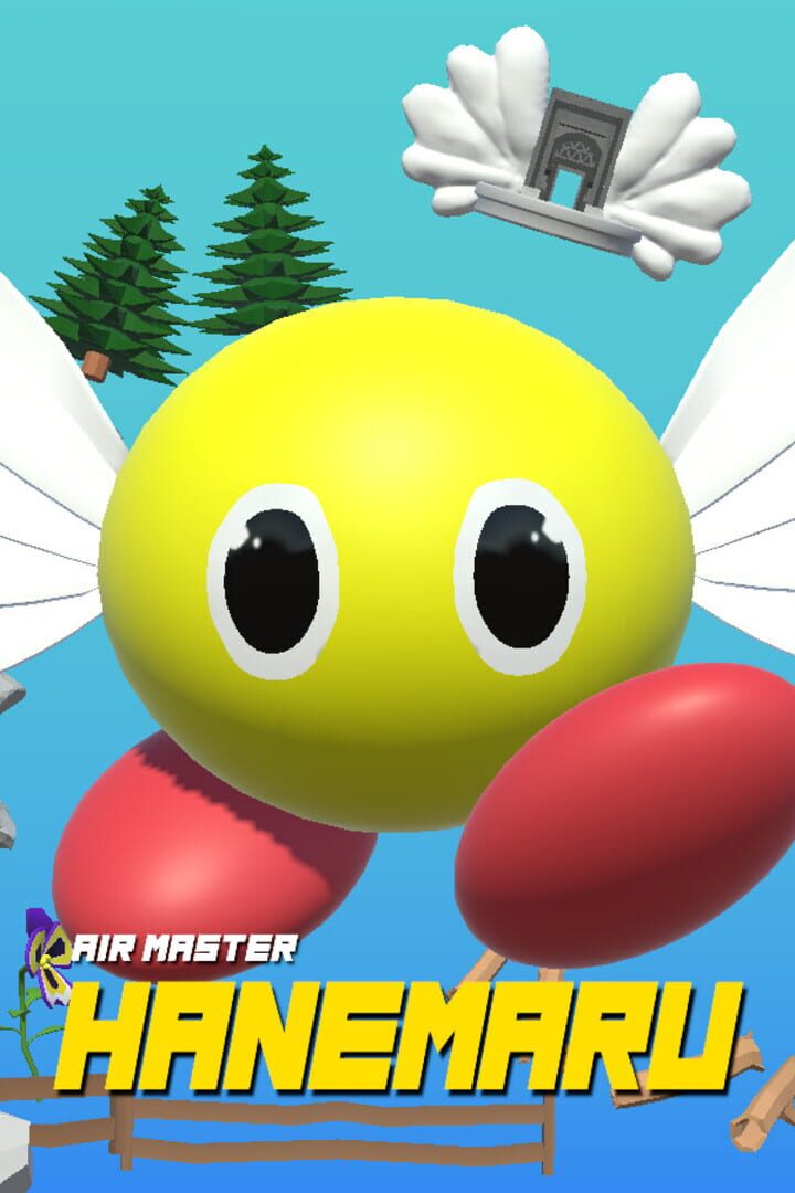 Air Master Hanemaru カバー