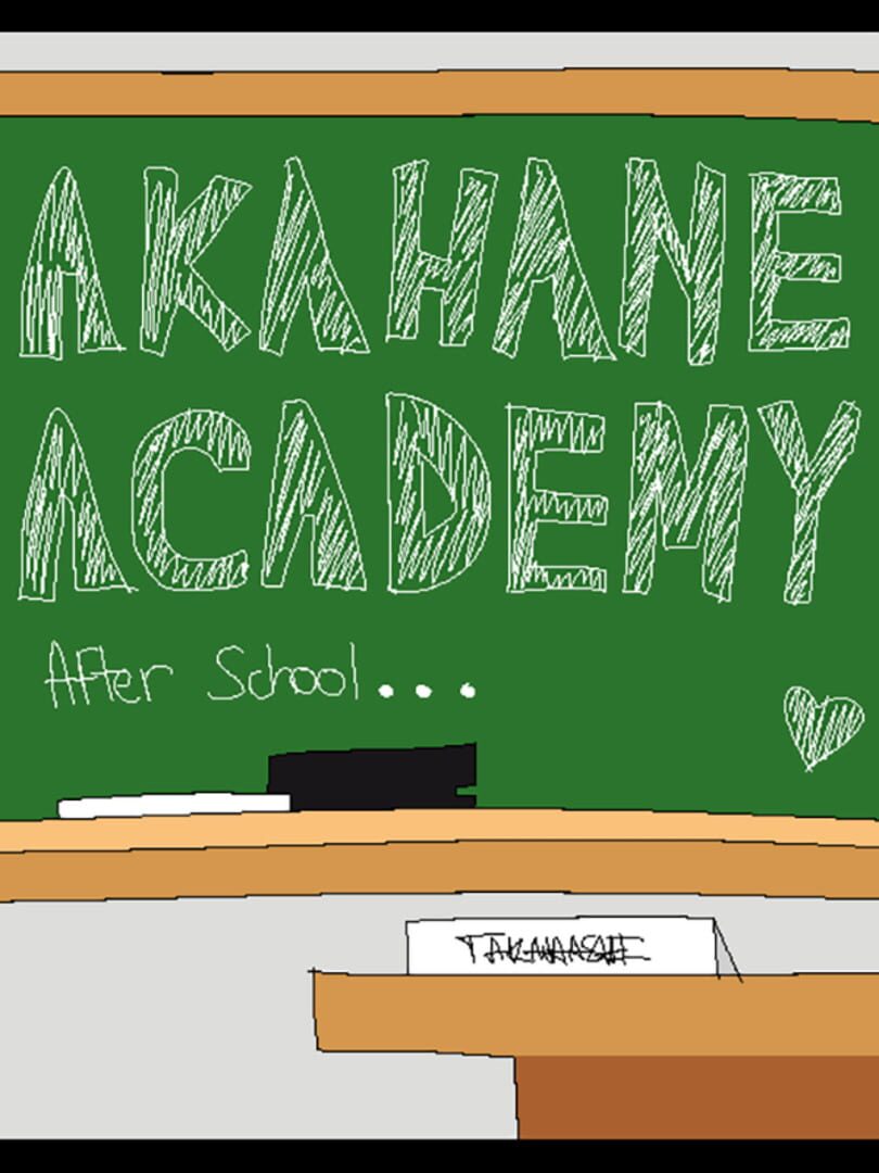 Portada de Akahane: After Class