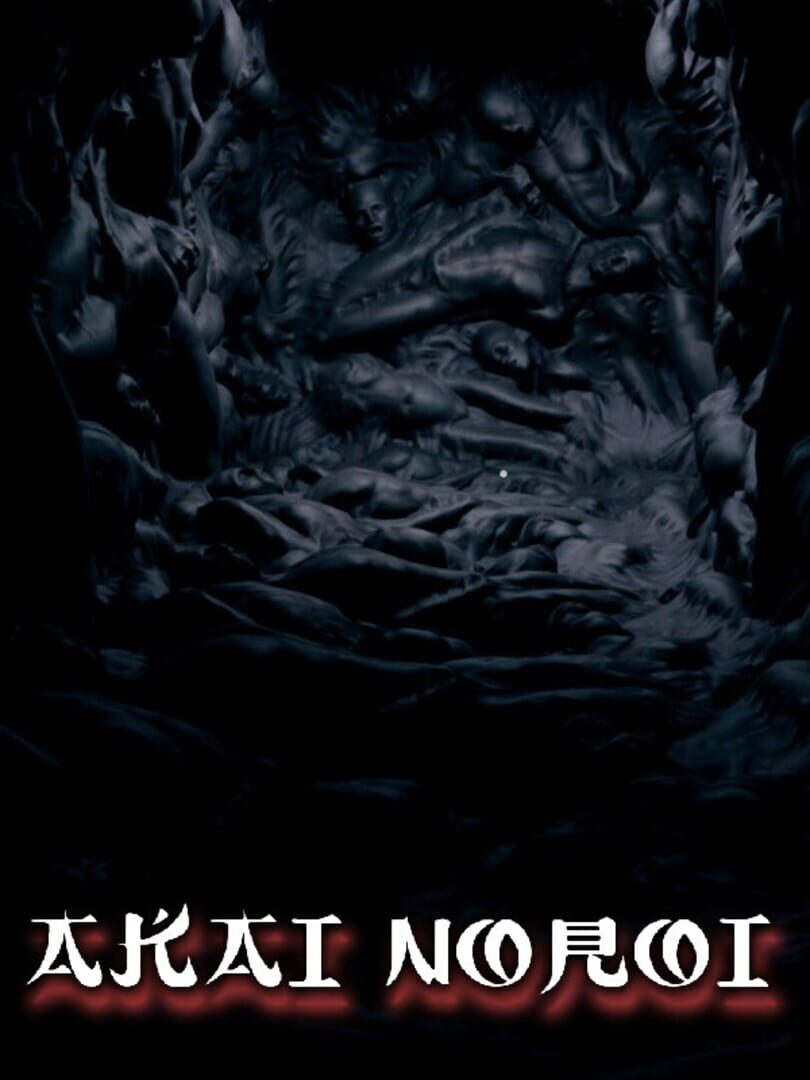 Couverture de Akai Noroi