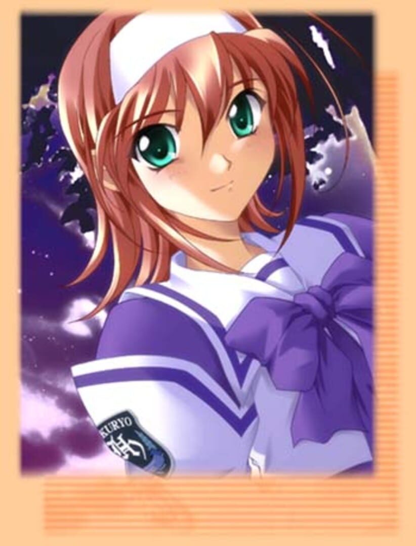 Capa de Akane Maniax ~Nagareboshi Densetsu Gouda~