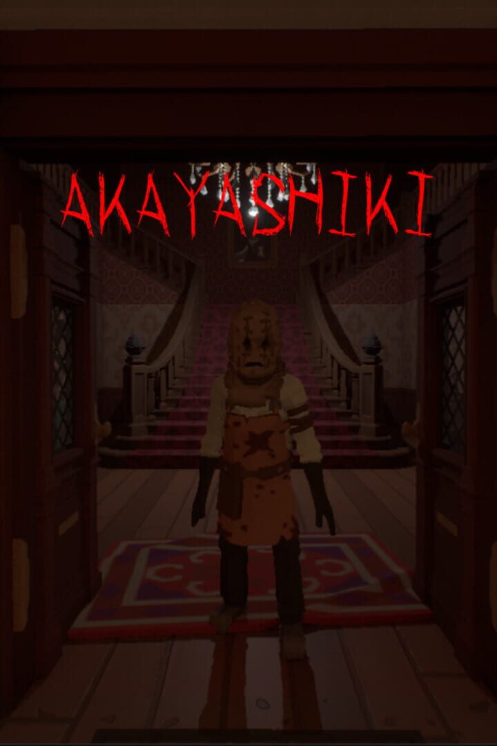 Portada de Akayashiki