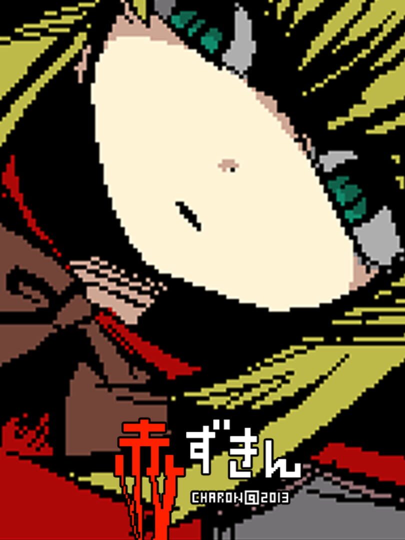 Capa de Akazukin Dark Side