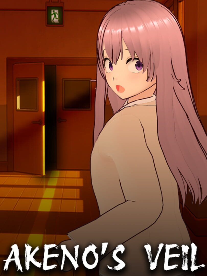 Portada de Akeno's Veil