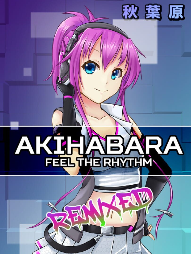 Copertina di Akihabara: Feel the Rhythm Remixed