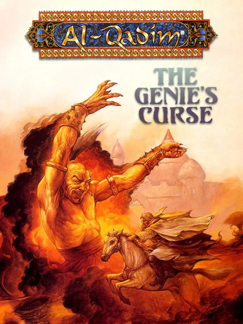 Al-Qadim: The Genie's Curse カバー