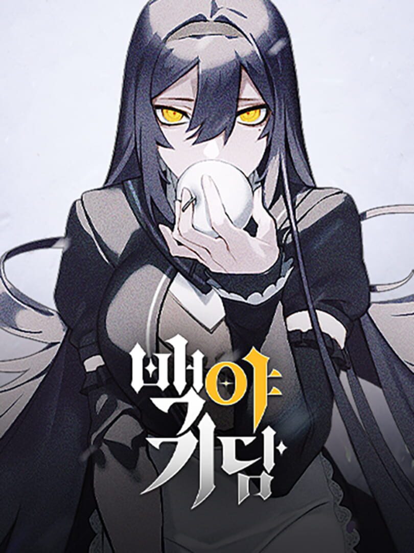 Capa de Albedo Carta