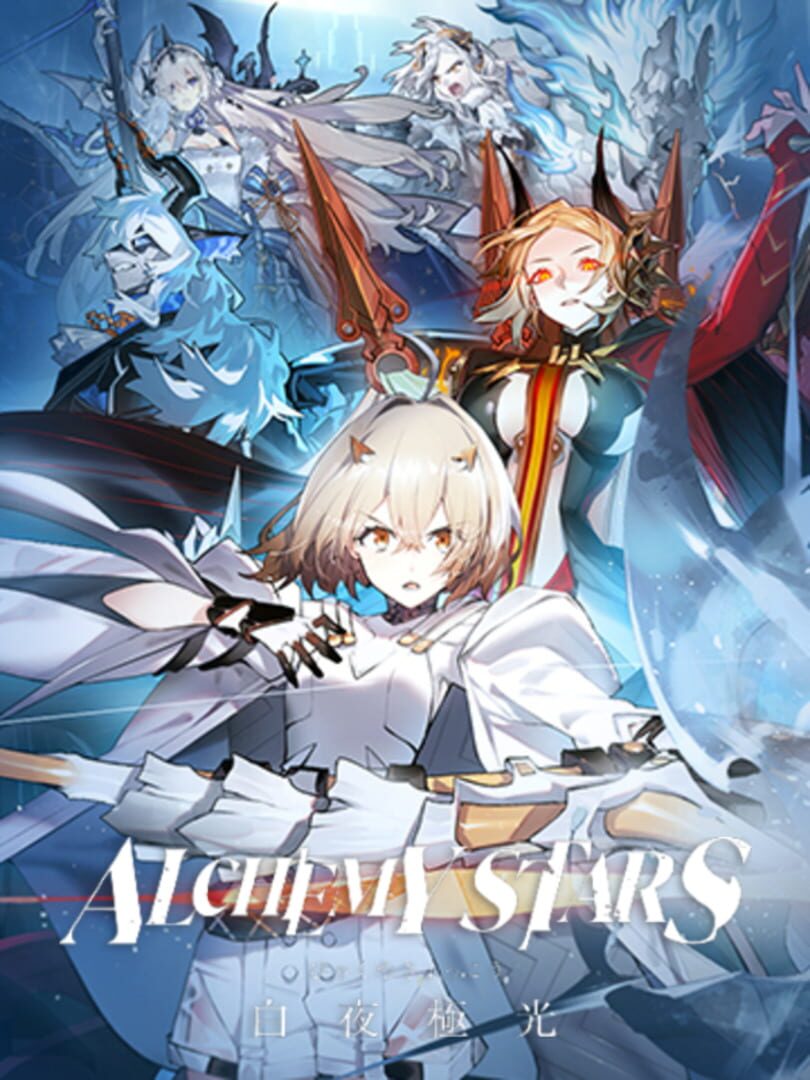 Alchemy Stars Cover