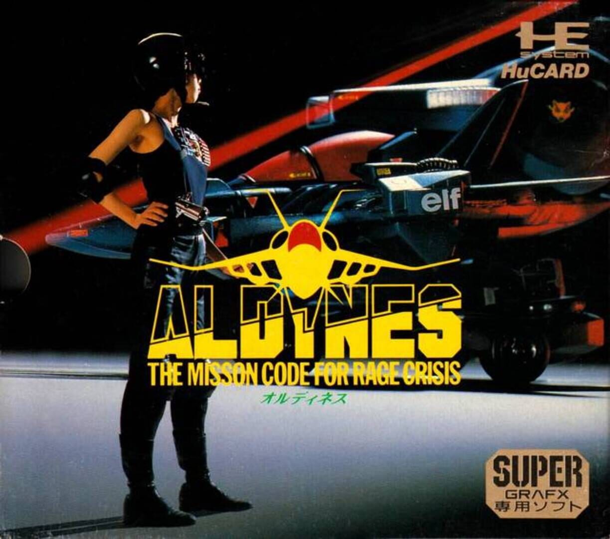 Portada de Aldynes: The Mission Code for Rage Crisis