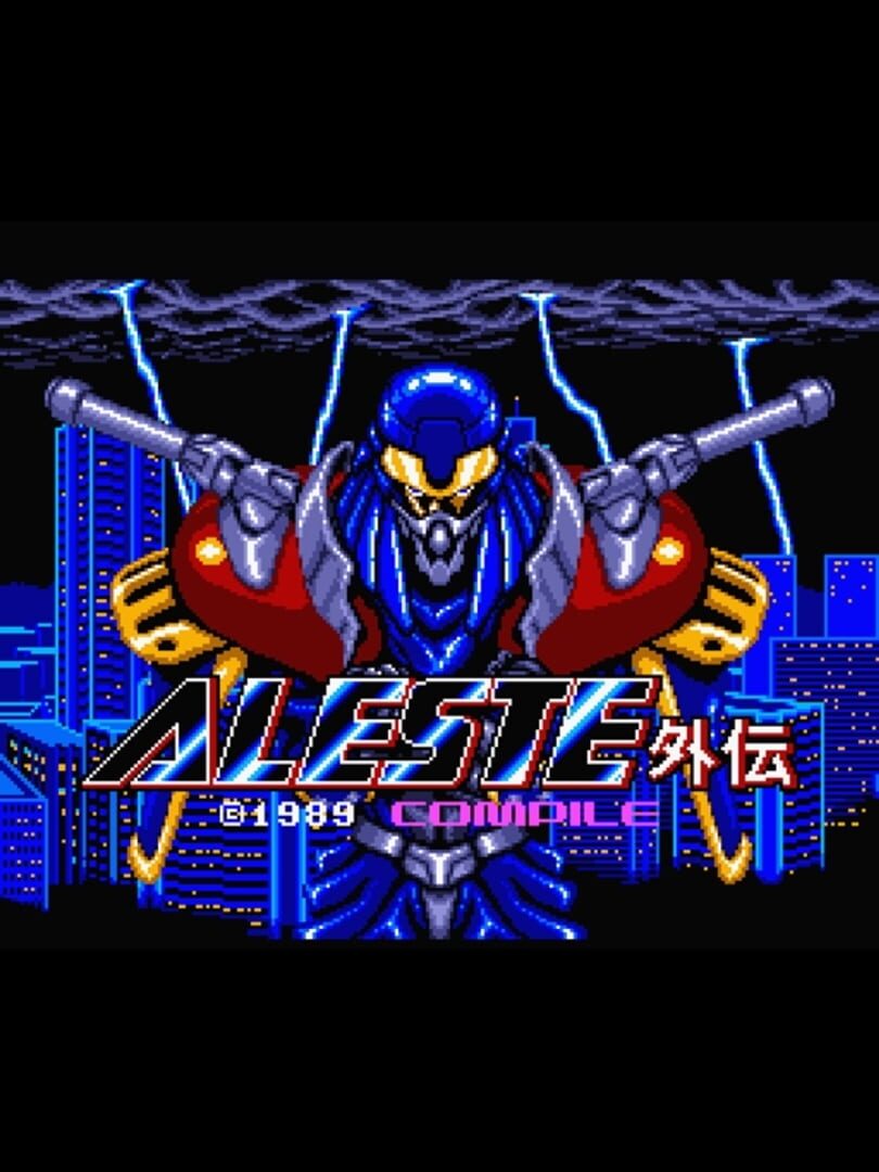 Couverture de Aleste Gaiden